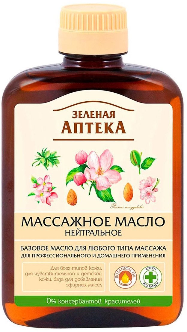 Green Pharmacy Olejek do masażu Neutralny 200ml