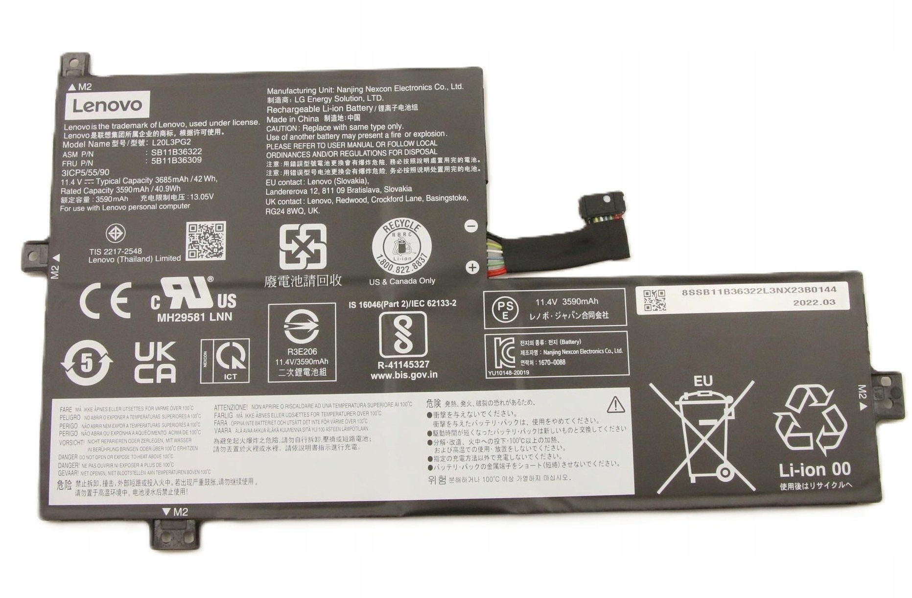 Lenovo FRU 500e Gen3 JSL SD/C