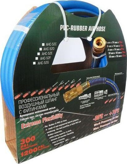 Rockforce Wąż gumowy pneumatyczny zbrojony 10mm x 10m z szybkozłączkami