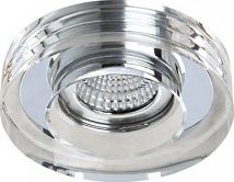 Azzardo Azzardo Vektor R AZ1494 SC760R-A Oczko lampa sufitowa oprawa wpuszczana 1X50W GU10 przezroczyste szkło + żarówka LED za 1 zł GRATIS!