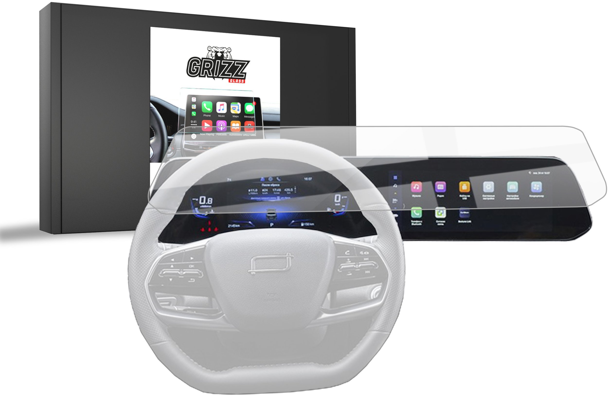 GrizzGlass Folia ceramiczna Ochrona wyświetlacza do Bestune 12,3" (2025)