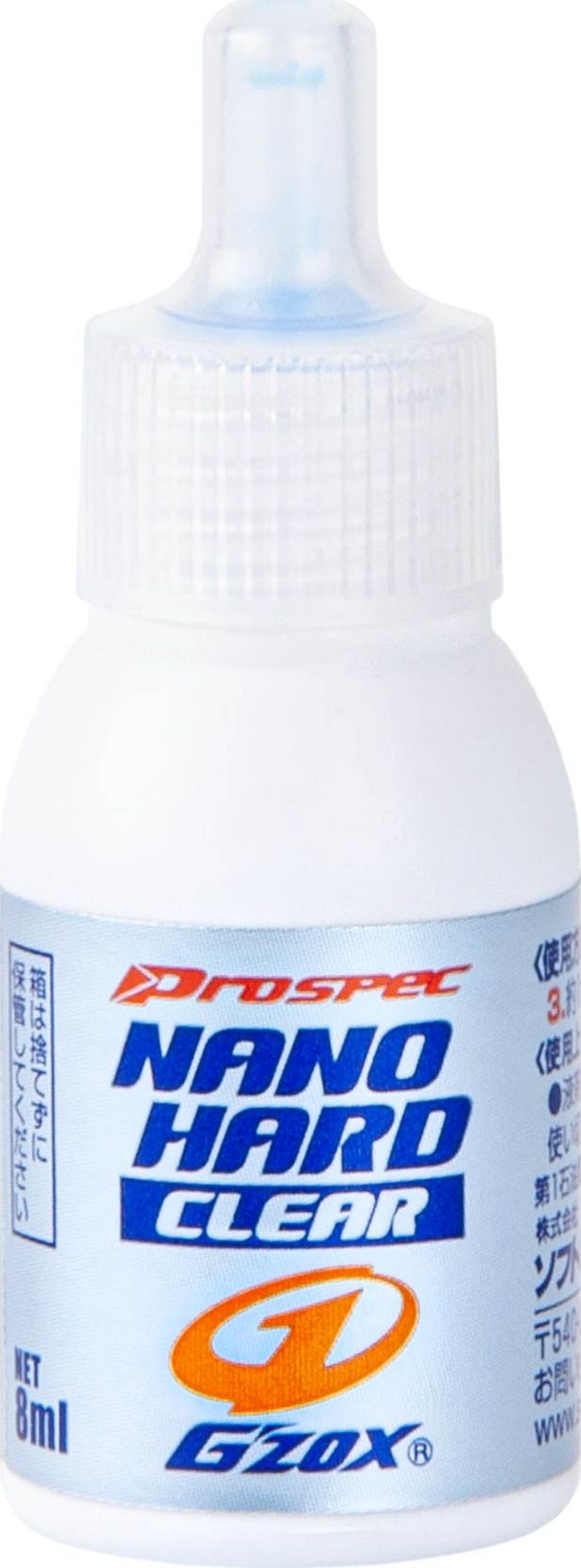 Soft99 Nano Hard Clear, preparat do regeneracji elementów z transparentnego plastiku, 8 ml