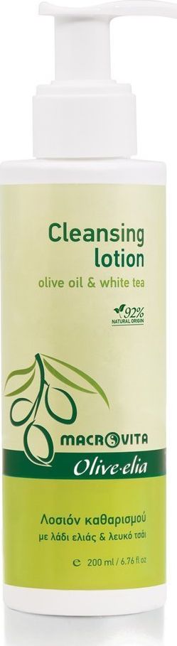 Macrovita Mleczko do demakijażu z bio-składnikami 200ml