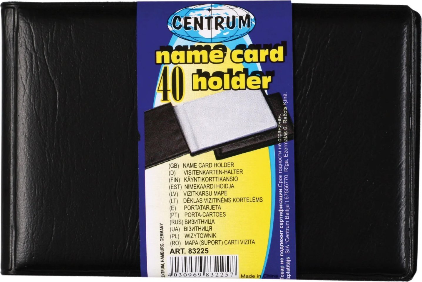 Centrum Wizytownik CENTRUM 83225 czarny PVC 40szt