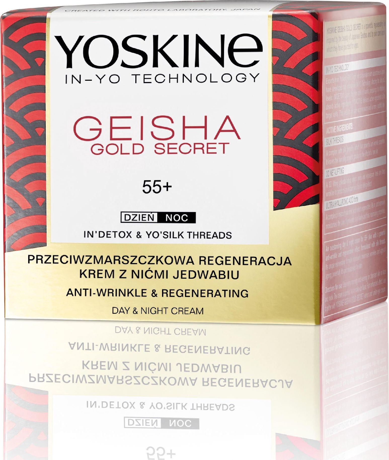 Yoskine Geisha Gold Secret 55+ Krem przeciwzmarszczkowa regeneracja