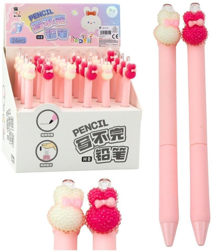 Ołówek automatyczny Króliczek różowy (24szt)