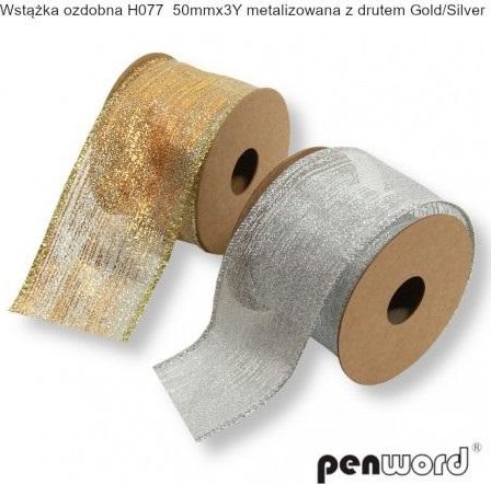 MFP paper Wst±żka metalizowana z drutem 5x274cm (12szt)