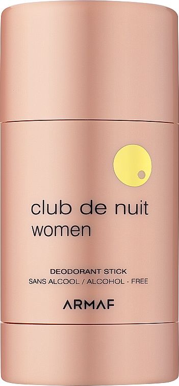 Armaf Club De Nuit Women 75ml