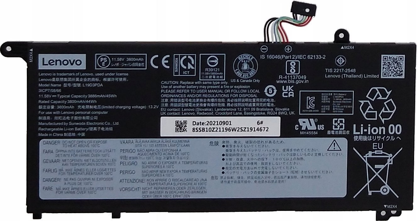 Bateria Lenovo FRU TP1415 SD/A L19D3PDA