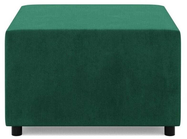 Pufa do salonu, podnóżek, BLOM, velvet, 71x71x40 cm, butelkowa zieleń
