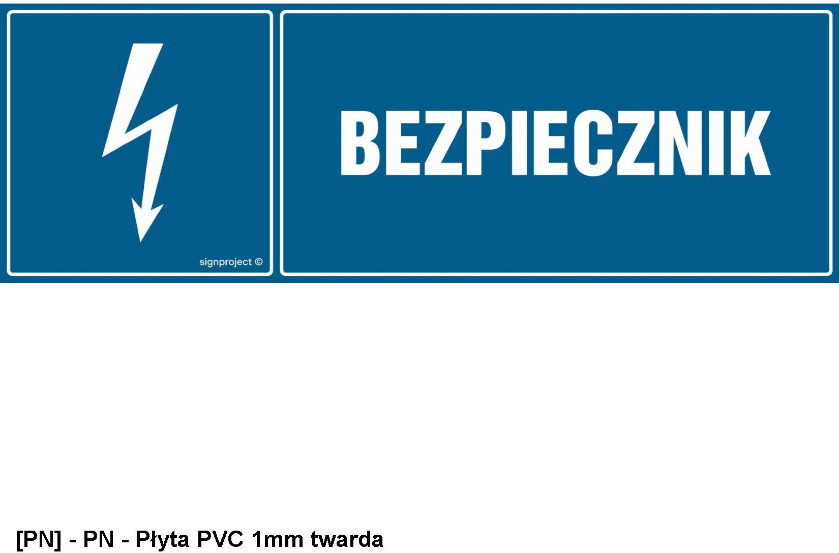 HH011 - Bezpiecznik 200x67