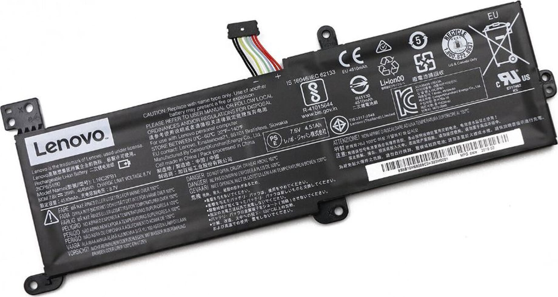 Bateria Lenovo Battery 7.5V 35Wh 2 Cell