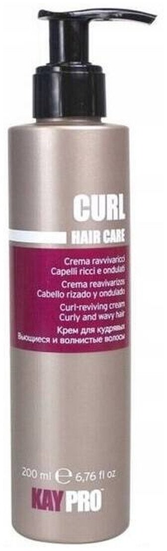 KayPro Curl Krem do włosów kręconych 200ml
