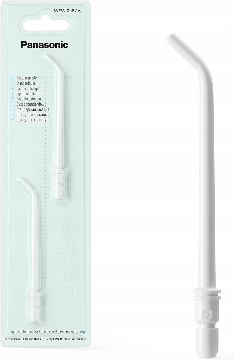 PANASONIC KOŃCÓWKI WEW0987 DO IRYGAT.