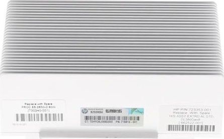 HP Radiator do DL380P G8 V2 - 723353-001