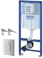 Stelaż Grohe Arena Cosmopolitan 3w1 do miski wiszącej (38981000)