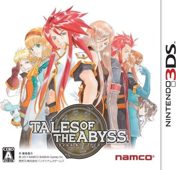 Tales of the Abyss - 3DS
