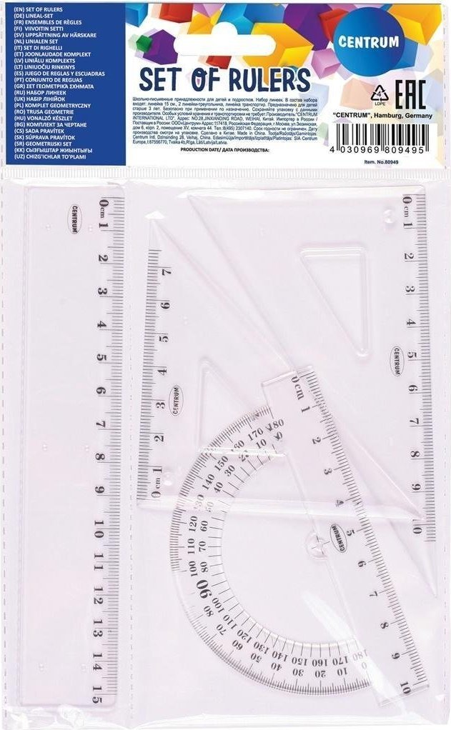 Centrum ZESTAW KREŚLARSKI CENTRUM 80949