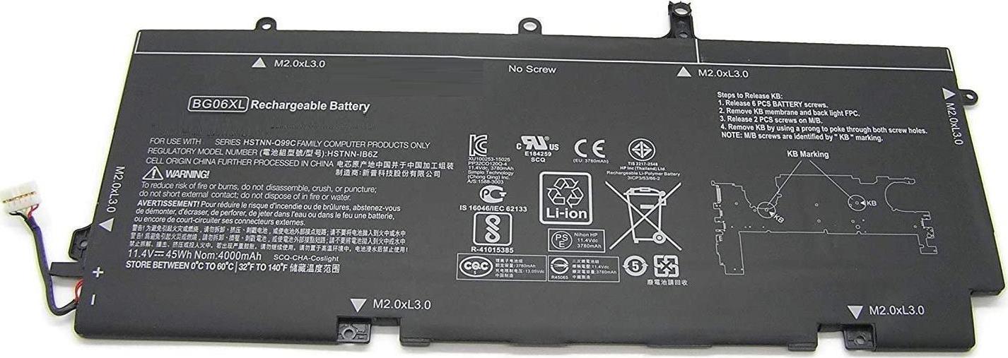 Bateria CoreParts Laptop Battery for HP