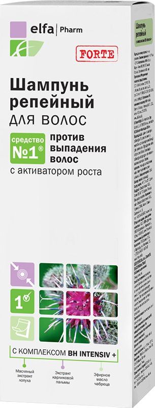 Elfa Farm Szampon z łopianem przeciw wypadaniu włosów 200ml