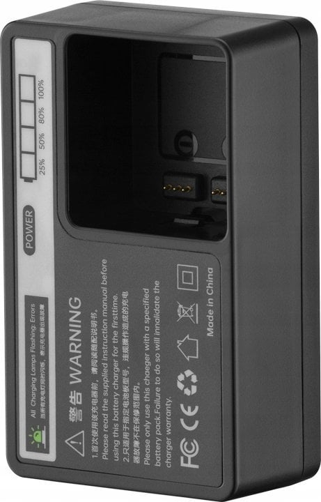 Jinbei Ładowarka Jinbei do HD-200 PRO