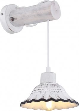 Kinkiet Globo Kinkiet JOWITA 54050W