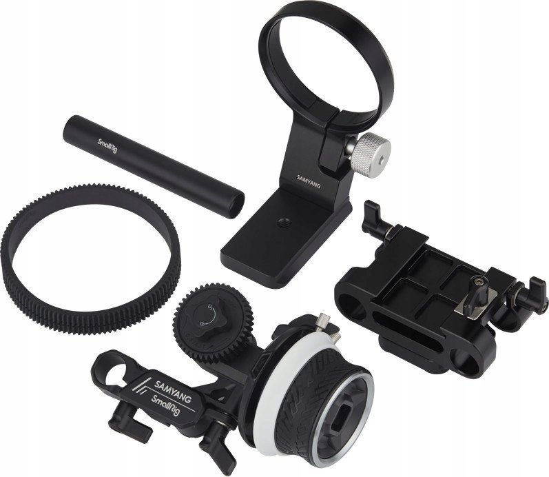 Samyang Samyang Cine Kit for E-Mount