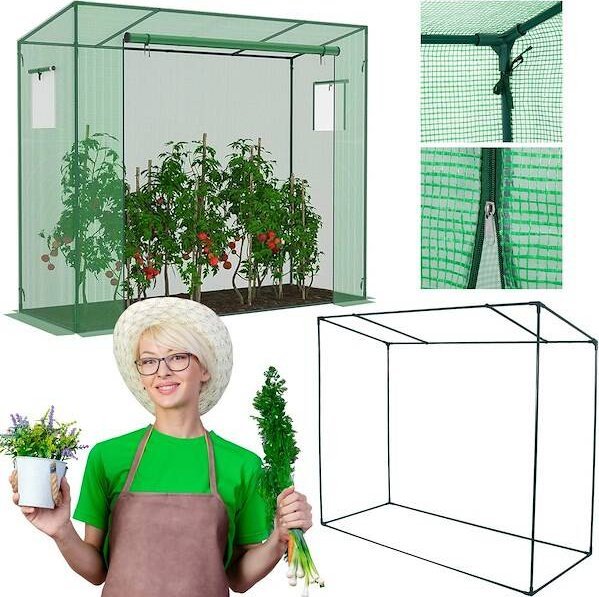 Springos Szklarnia ogrodowa foliowa UV4 130g/m2 2x1,7x0,8 m zielona UNIWERSALNY