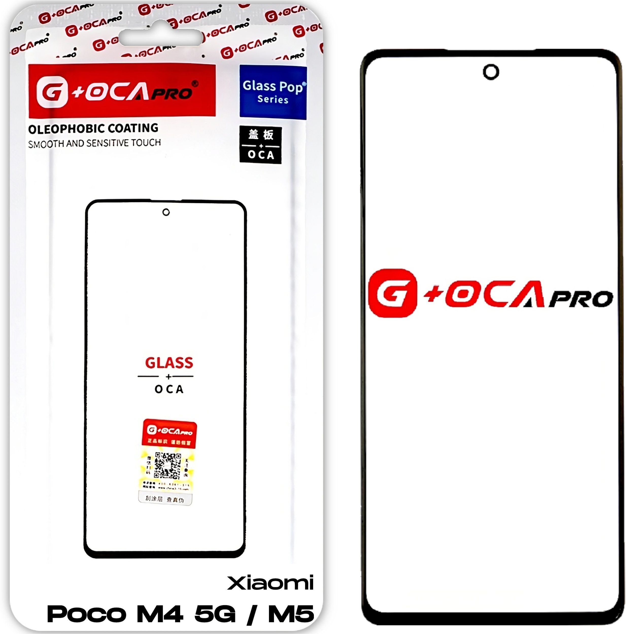 Xiaomi Poco M4 5G / Poco M5 Szyba z Klejem OCA do Refabrykacji
