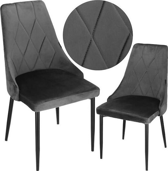 Springos Krzesło welurowe, tapicerowane do kuchni, salonu, jadalni, loft ciemnoszare UNIWERSALNY