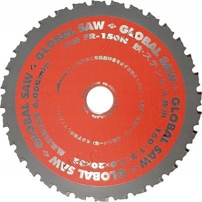 GLOBAL SAW Piła tarczowa do cięcia stali GLOBAL SAW 150 x 1,2/1,0 x 20mm / 32z CERMET