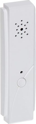 Satel TERMINAL KOMUNIKACYJNY INT-AVT SATEL