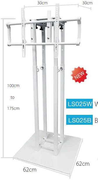 Biały totem 100-175cm PTS25W-TV z akcesoriami one size