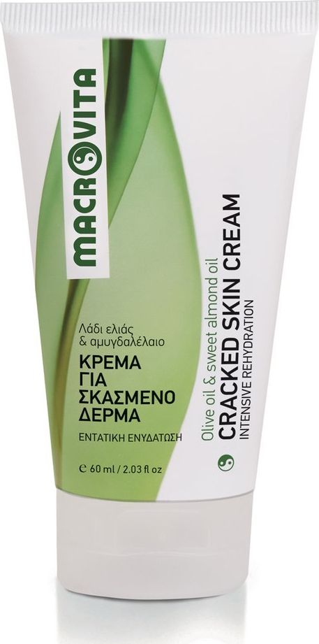 Macrovita Zmiękczający krem do dłoni I stóp z bio-oliwą z oliwek i olejkiem migdałowym 60 ml