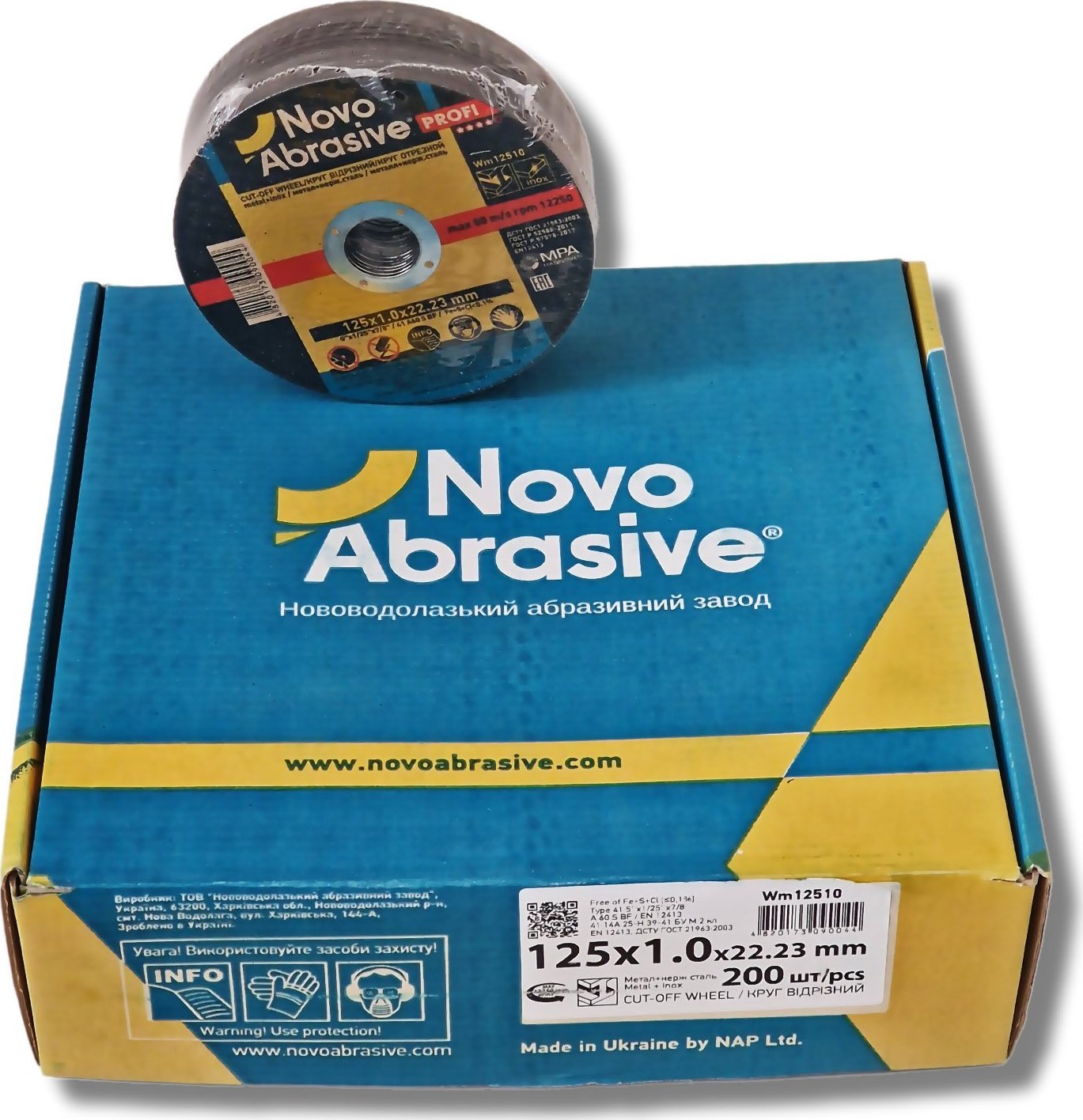 Tarcza do cięciu metalu + inox 125x1,0 25szt