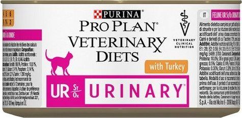 Purina PURINA Veterinary PVD UR Urinary Cat Indyk 6x195g puszka