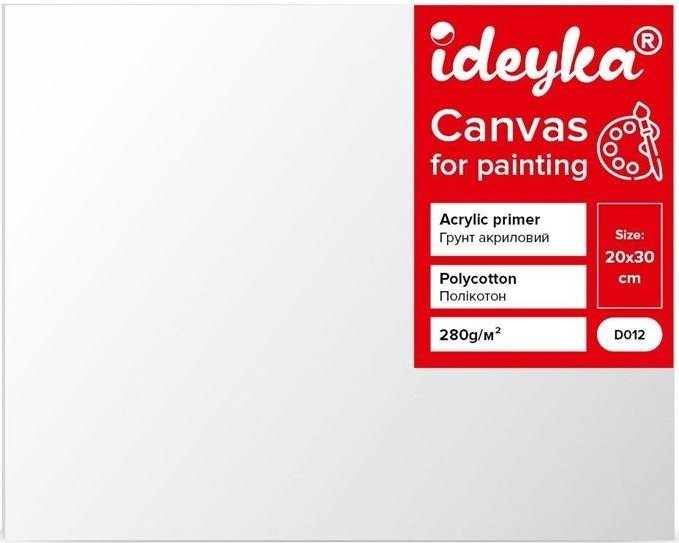 Płótno malarskie na ramie 20x30cm