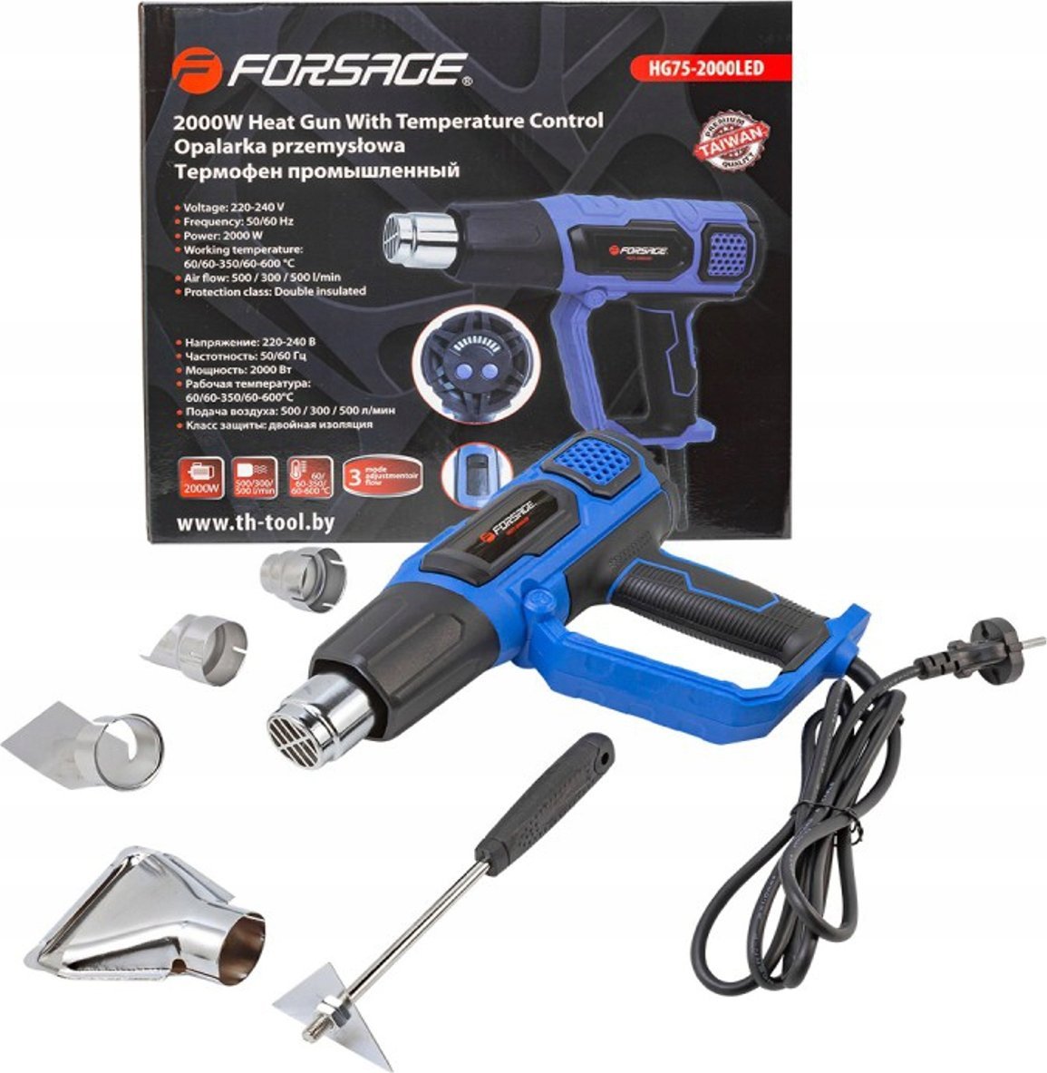 Forsage Opalarka elektryczna z dyszami (230V, 50/60Hz, 2000W, 60/350/600stopni, 50/300/500l/min)