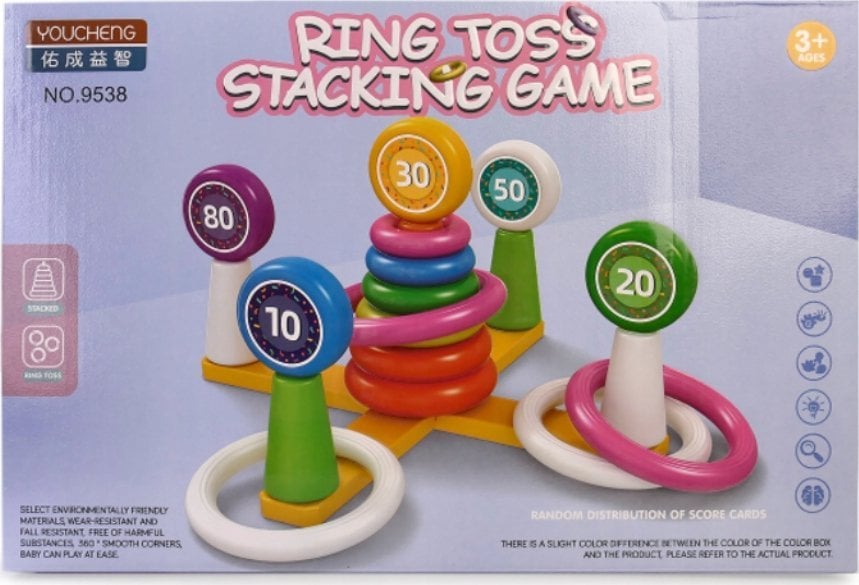 Gra zręcznościowa - Rzucanie obręczy 137297