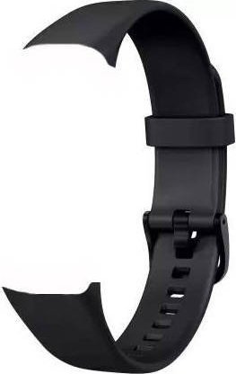 Bakeeley PASEK DO ZEGARKA C60 Czarny Wymienny Silikon