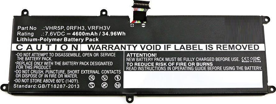 Bateria CoreParts Laptop Battery for Dell