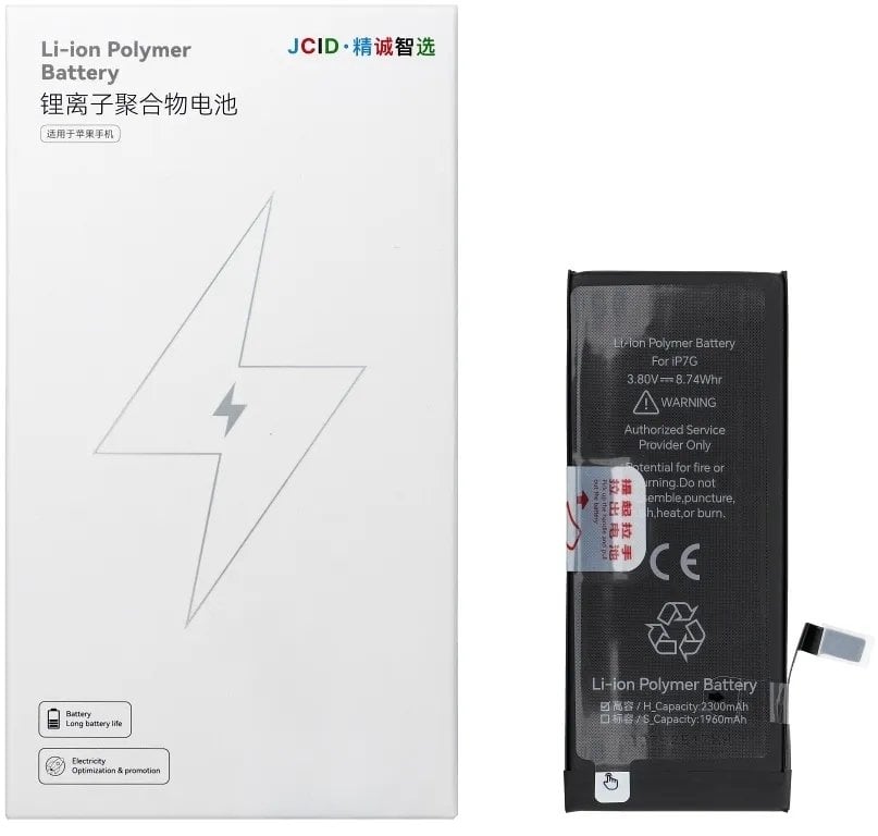 JCID Bateria do iPhone 7G (zwiększona pojemność)