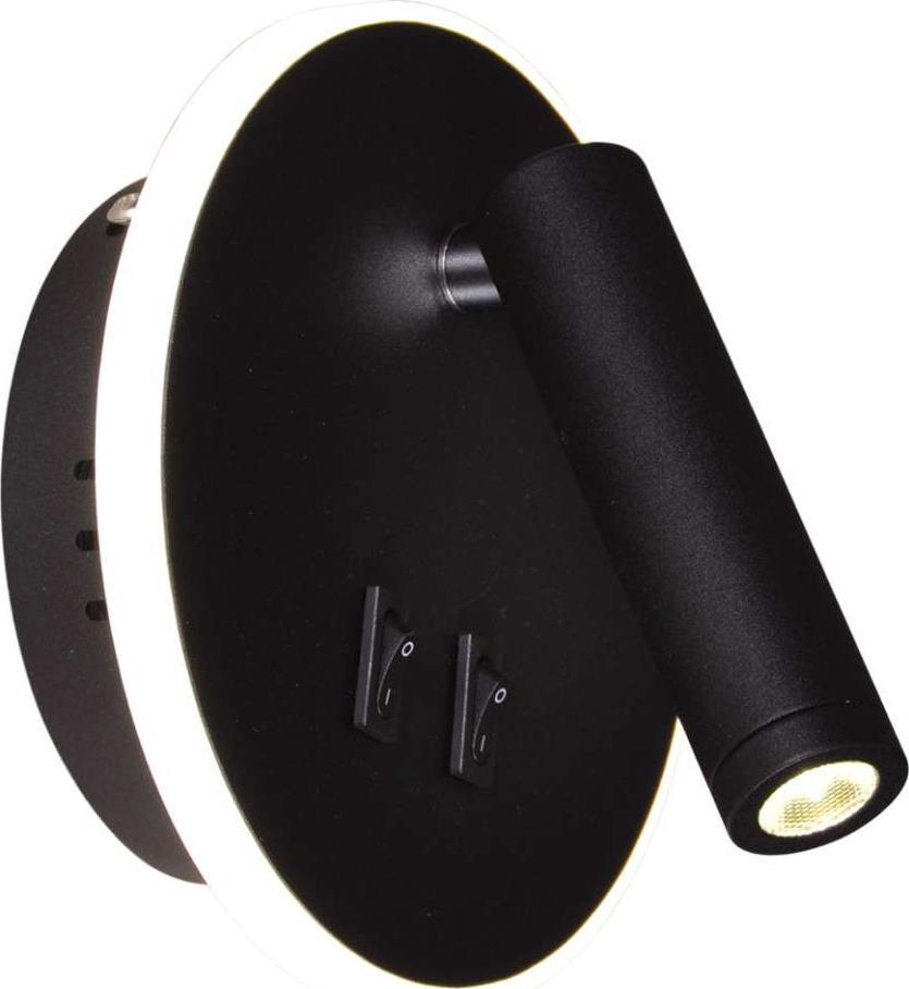 Kinkiet Kaja Kinkiet LAMPA ścienna K-8095 Kaja okrągła OPRAWA metalowa LED 8W 4000K tuba czarna