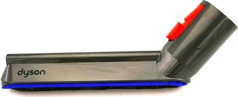 Dyson Oryginalna Ssawka szczelinowa Dyson Cinetic Big Ball, Big Ball