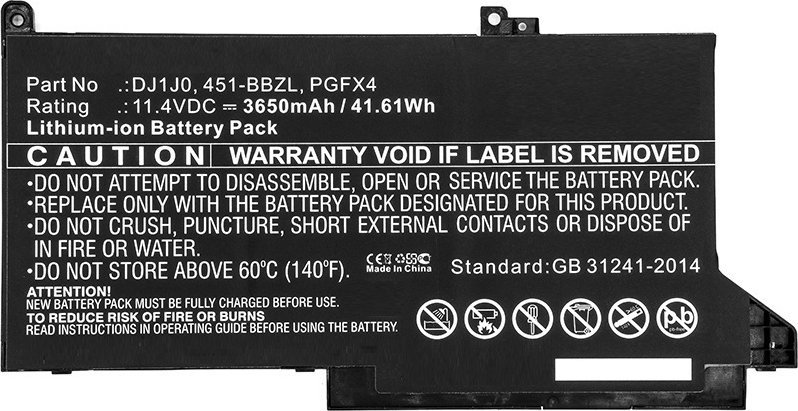 Bateria CoreParts Laptop Battery for Dell