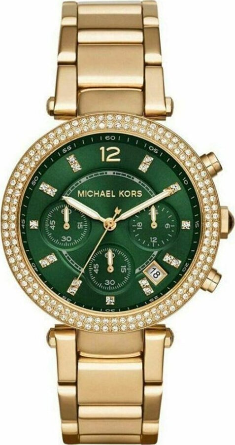Zegarek Michael Kors ZEGAREK DAMSKI MICHAEL KORS MK6263 - PARKER (zm508f) NoSize