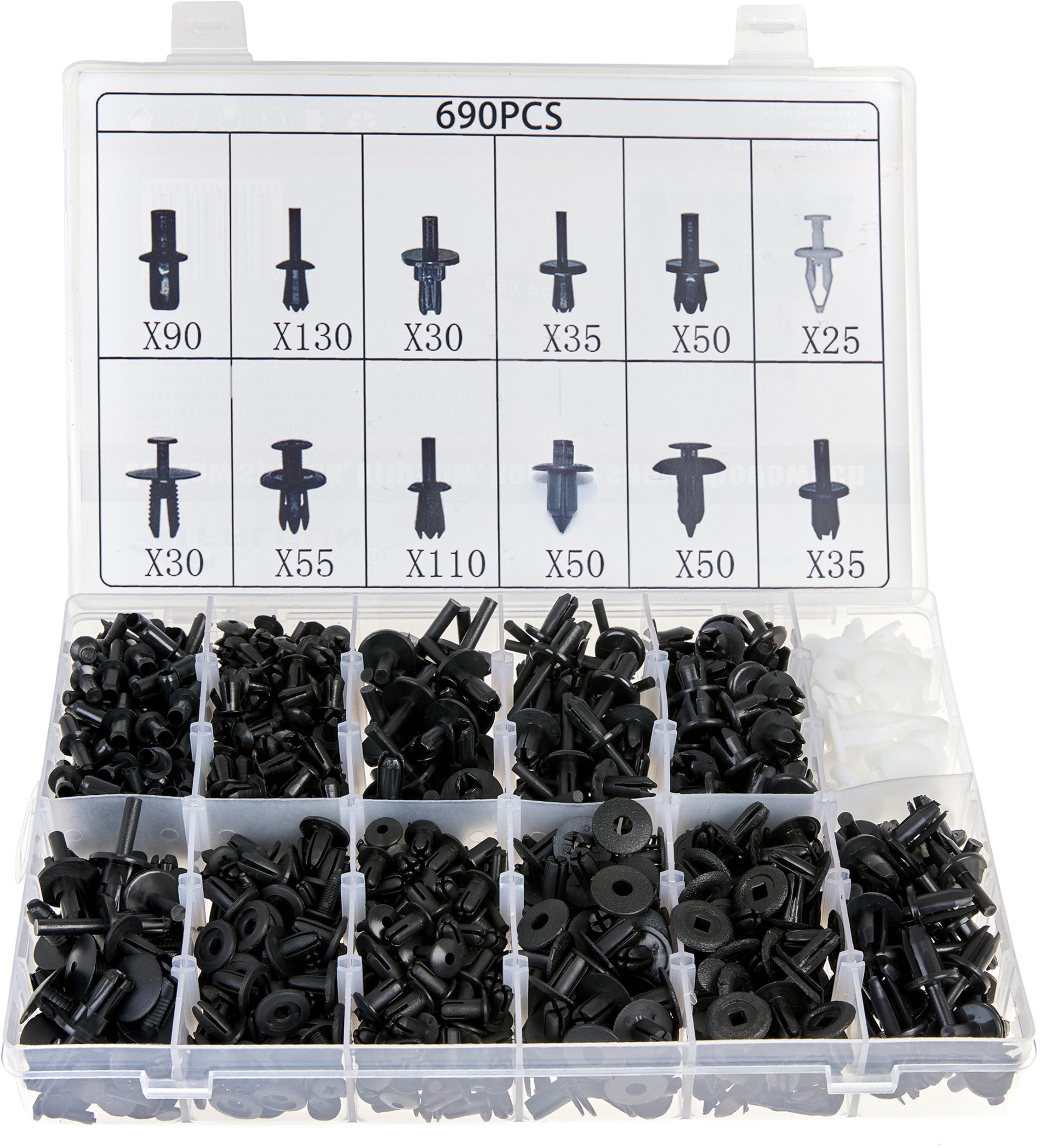 ZESTAW SPINEK KOŁKÓW KLIPSÓW DO TAPICERKI 690 SZT UNIWERSALNE