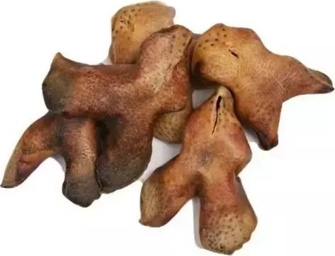 Arami Arami B Przysmak Dla Psa Nosek Wołowy 250g