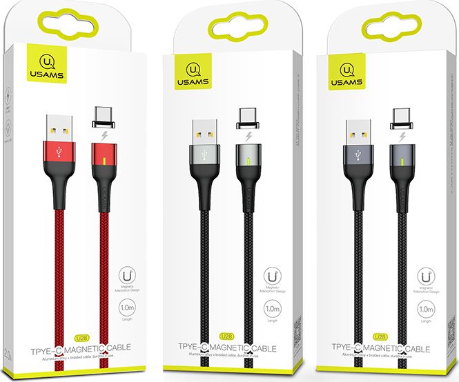 Kabel USB Usams USB-A - 1 m Srebrny (63730-uniw)