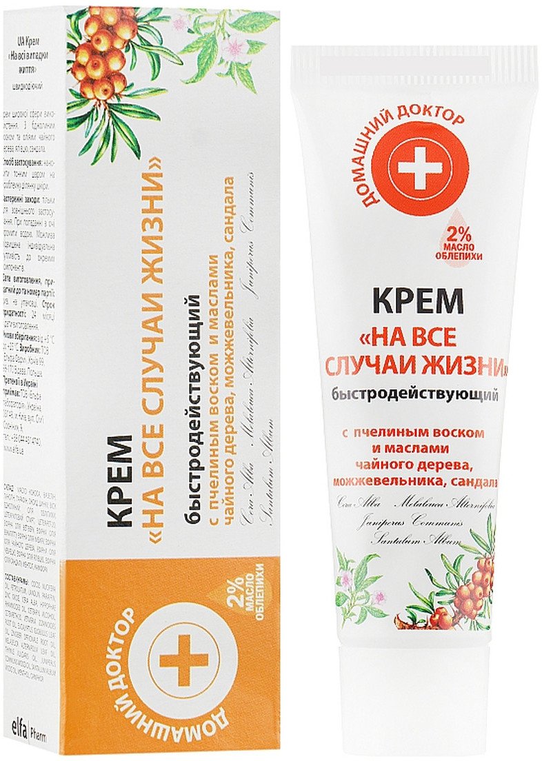 The Doctor krem do twarzy i ciała wielofunkcyjny, 30 ml